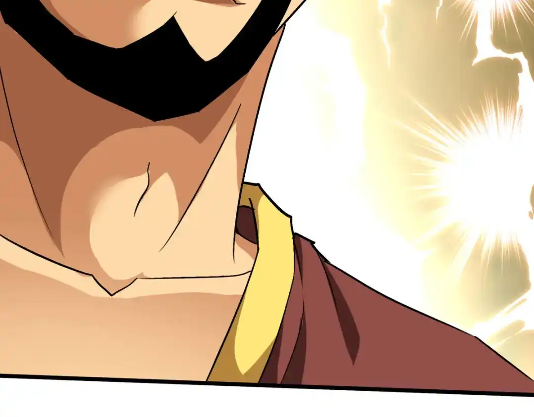 重生之我是大天神 - 第109话：天罡地炎爆 - 第73张图