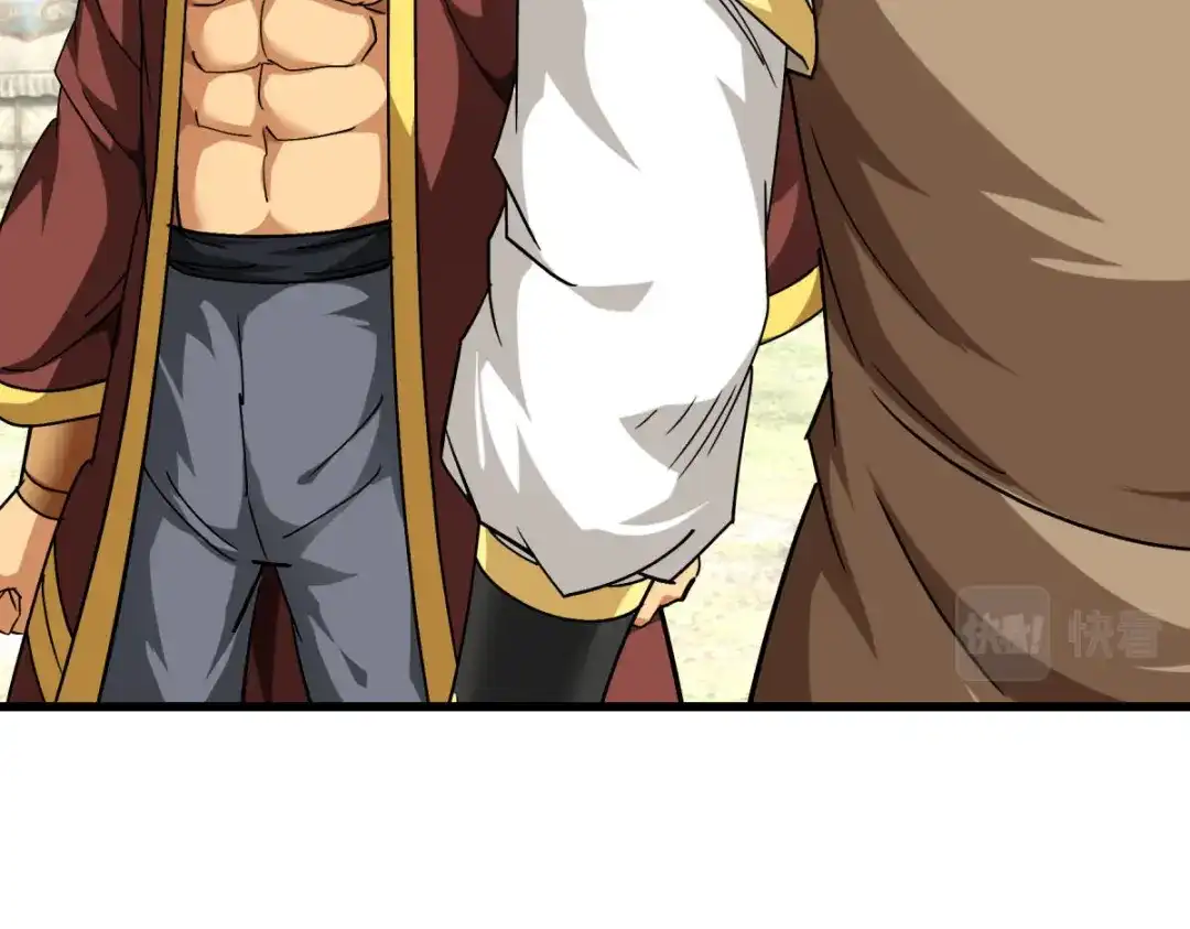 重生之我是大天神 - 第109话：天罡地炎爆 - 第101张图