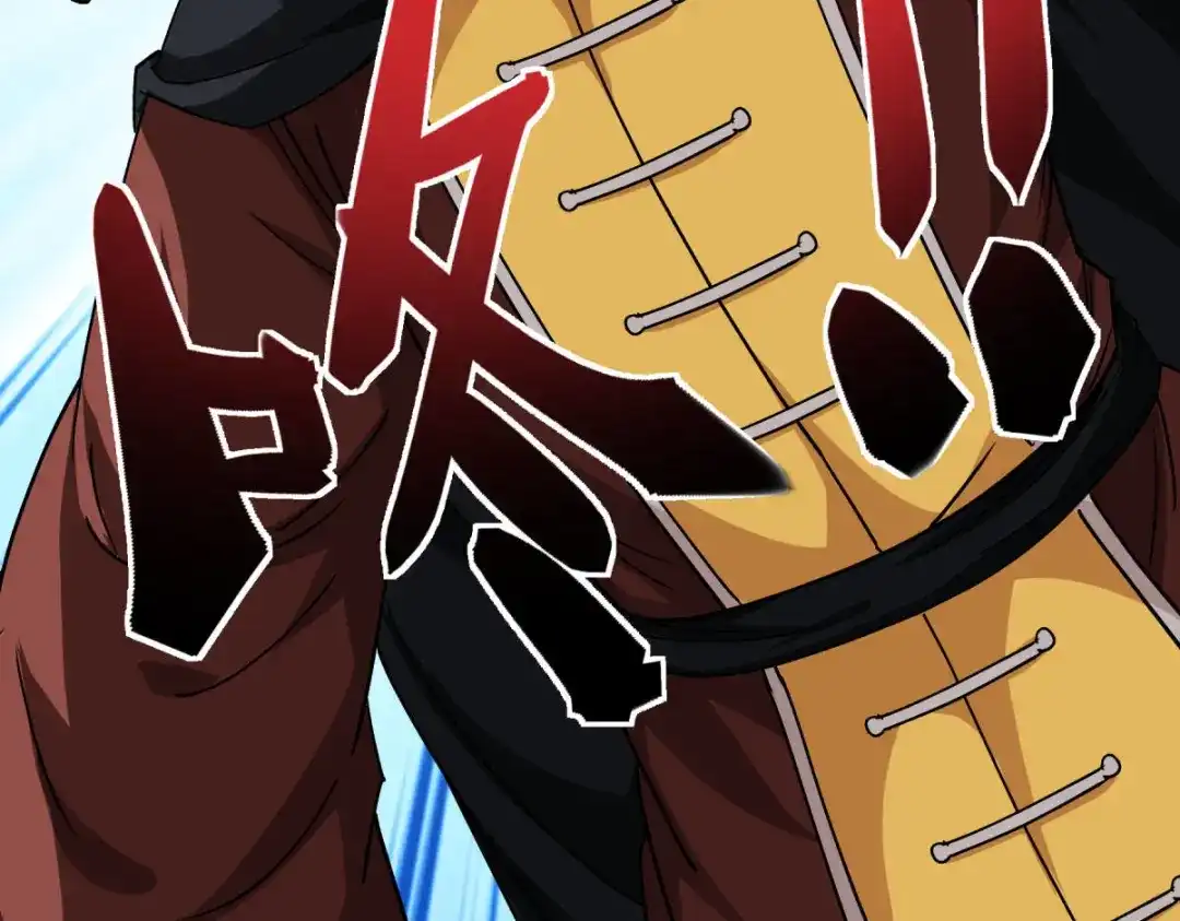 重生之我是大天神 - 第109话：天罡地炎爆 - 第27张图