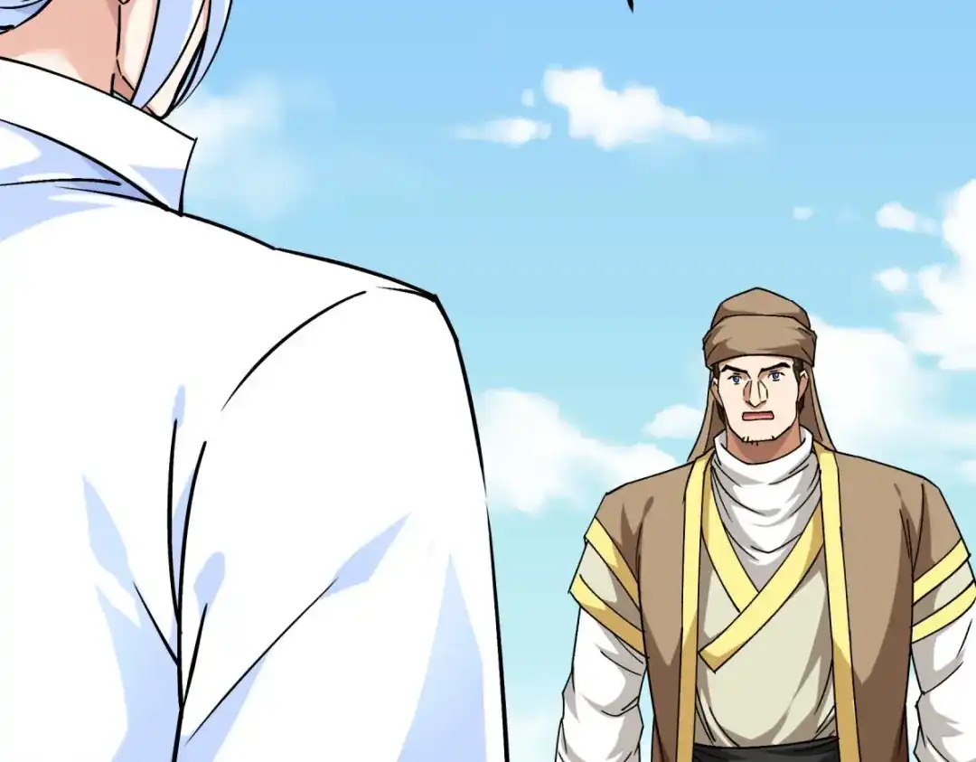 重生之我是大天神 - 第109话：天罡地炎爆 - 第132张图