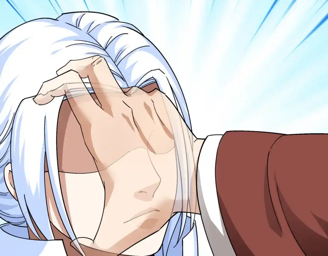 重生之我是大天神 - 第109话：天罡地炎爆 - 第18张图