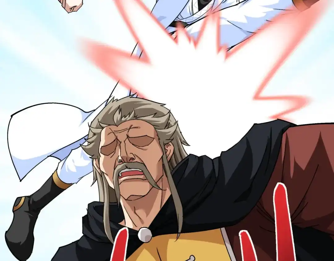 重生之我是大天神 - 第109话：天罡地炎爆 - 第26张图