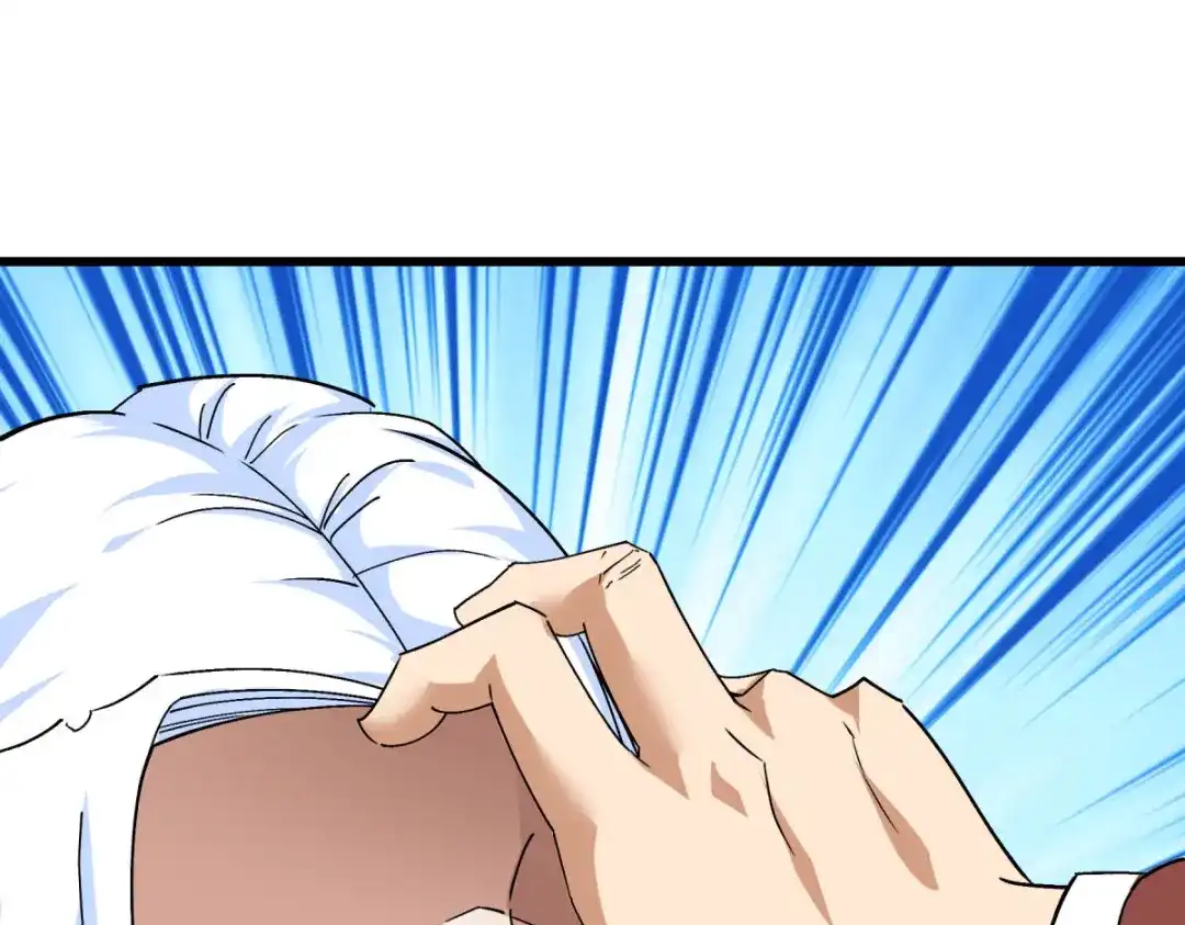 重生之我是大天神 - 第109话：天罡地炎爆 - 第13张图