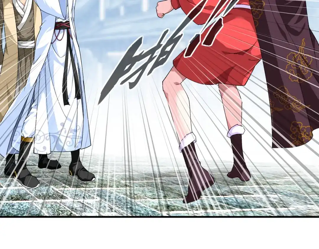 重生之我是大天神 - 第11话：给我道歉！ - 第32张图