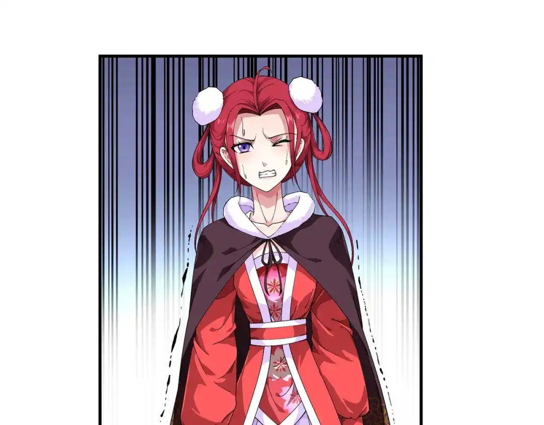 重生之我是大天神 - 第11话：给我道歉！ - 第34张图