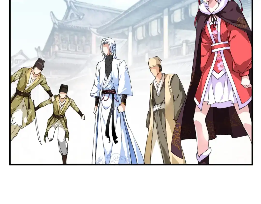 重生之我是大天神 - 第11话：给我道歉！ - 第62张图