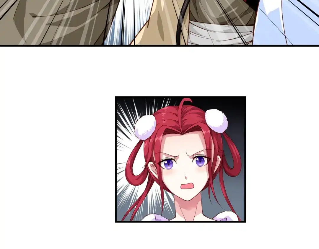 重生之我是大天神 - 第11话：给我道歉！ - 第8张图