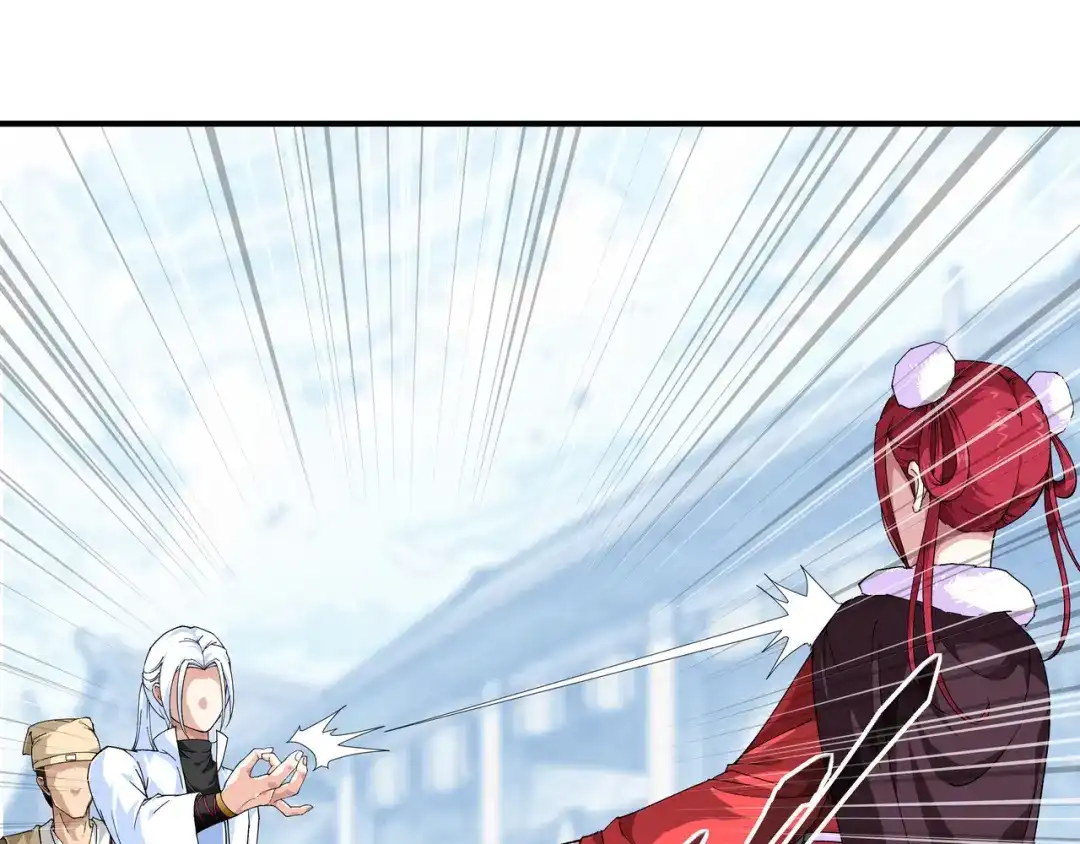 重生之我是大天神 - 第11话：给我道歉！ - 第31张图