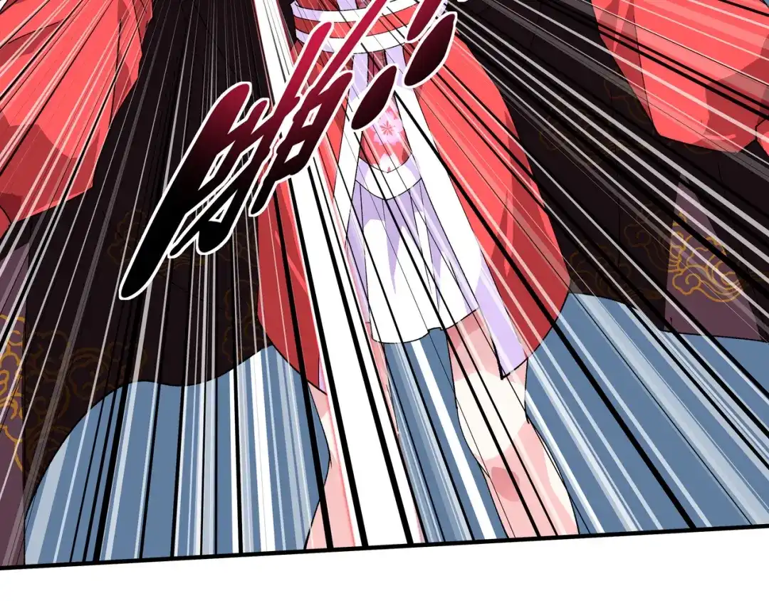 重生之我是大天神 - 第11话：给我道歉！ - 第23张图