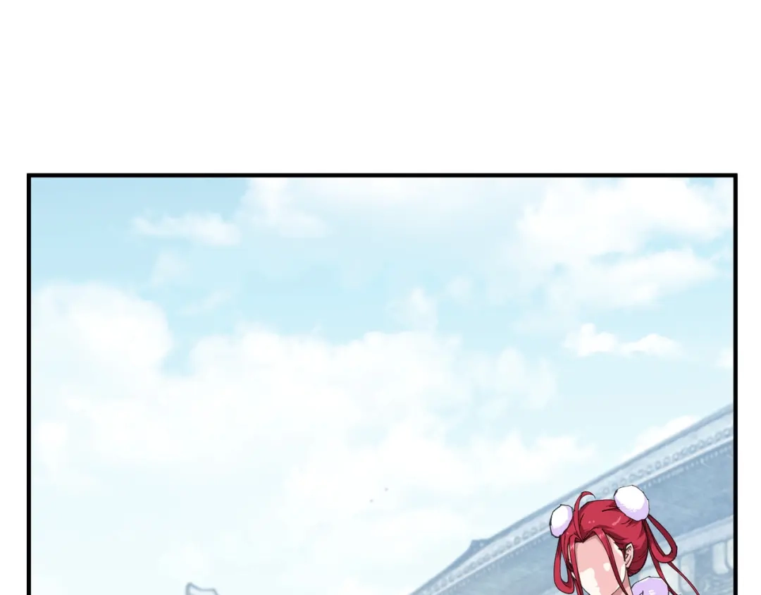 重生之我是大天神 - 第11话：给我道歉！ - 第61张图