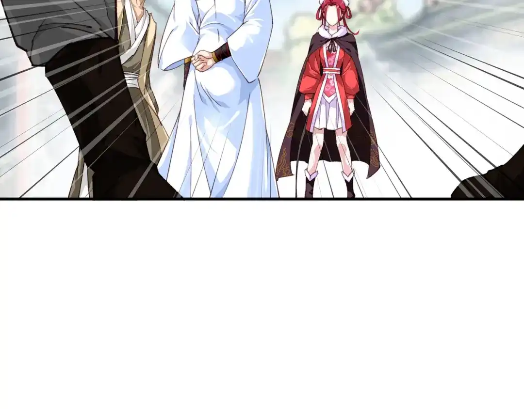 重生之我是大天神 - 第11话：给我道歉！ - 第47张图