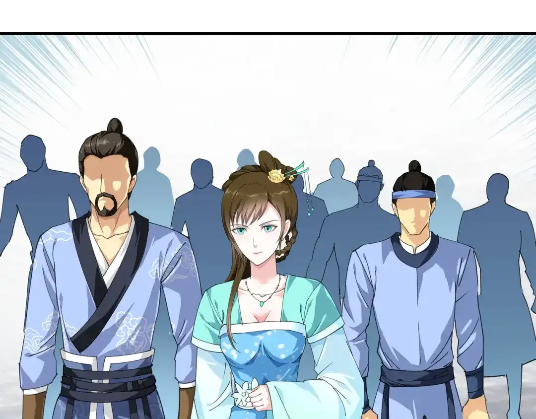 重生之我是大天神 - 第11话：给我道歉！ - 第58张图