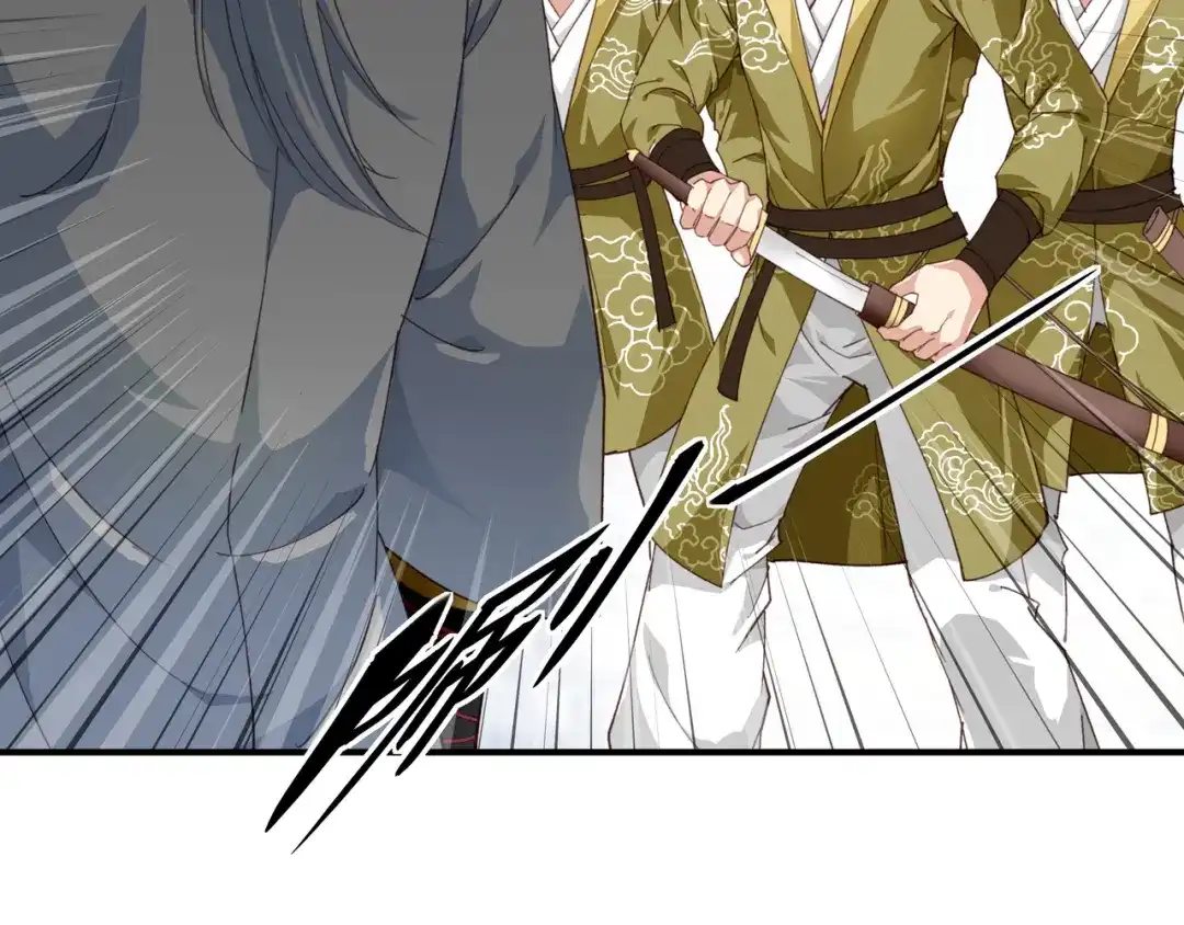 重生之我是大天神 - 第11话：给我道歉！ - 第44张图