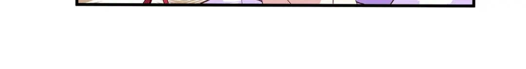 重生之我是大天神 - 第11话：给我道歉！ - 第30张图