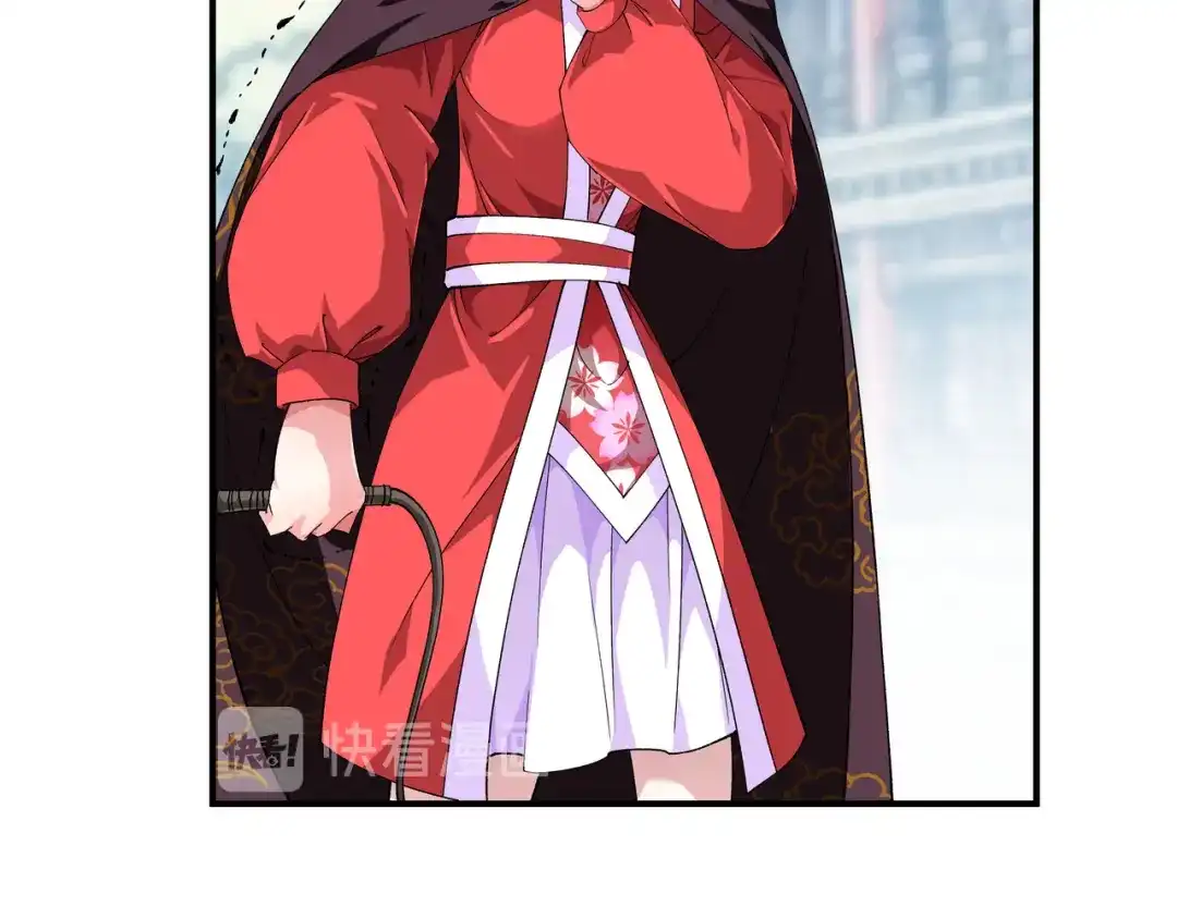 重生之我是大天神 - 第11话：给我道歉！ - 第26张图