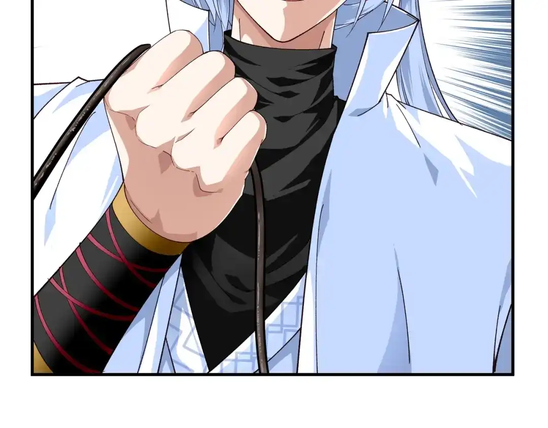 重生之我是大天神 - 第11话：给我道歉！ - 第17张图