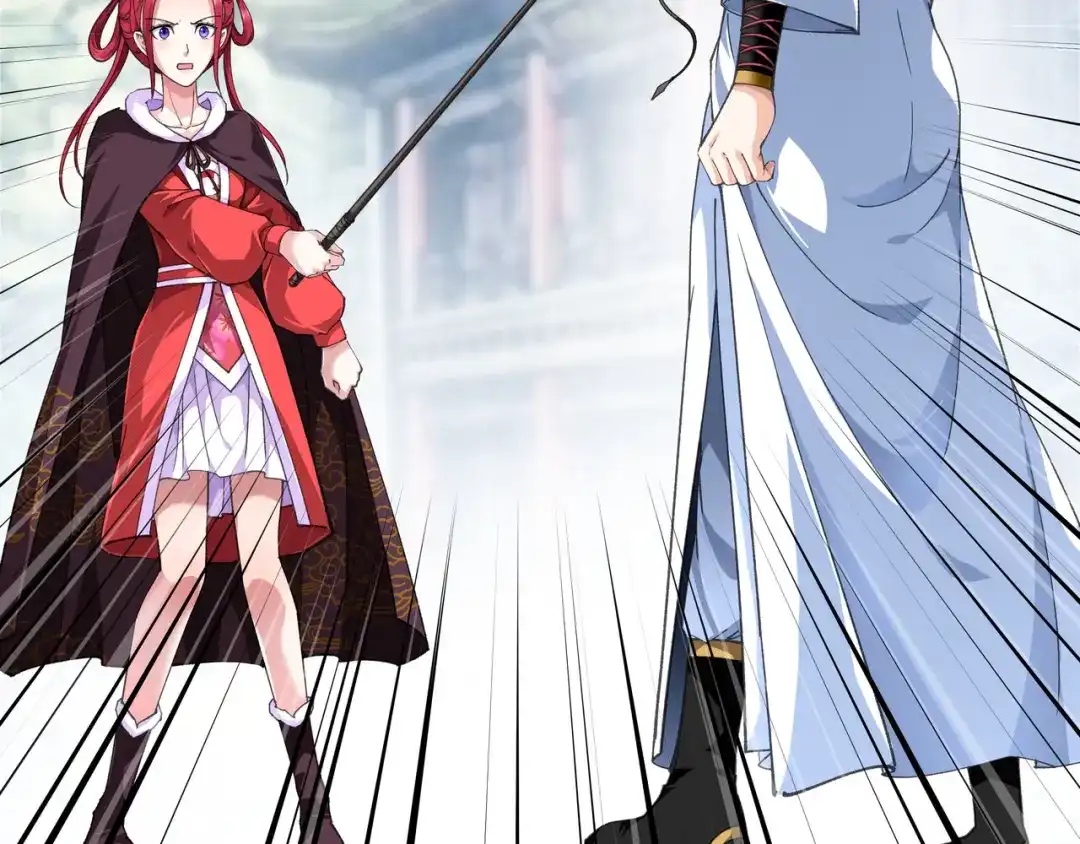 重生之我是大天神 - 第11话：给我道歉！ - 第11张图