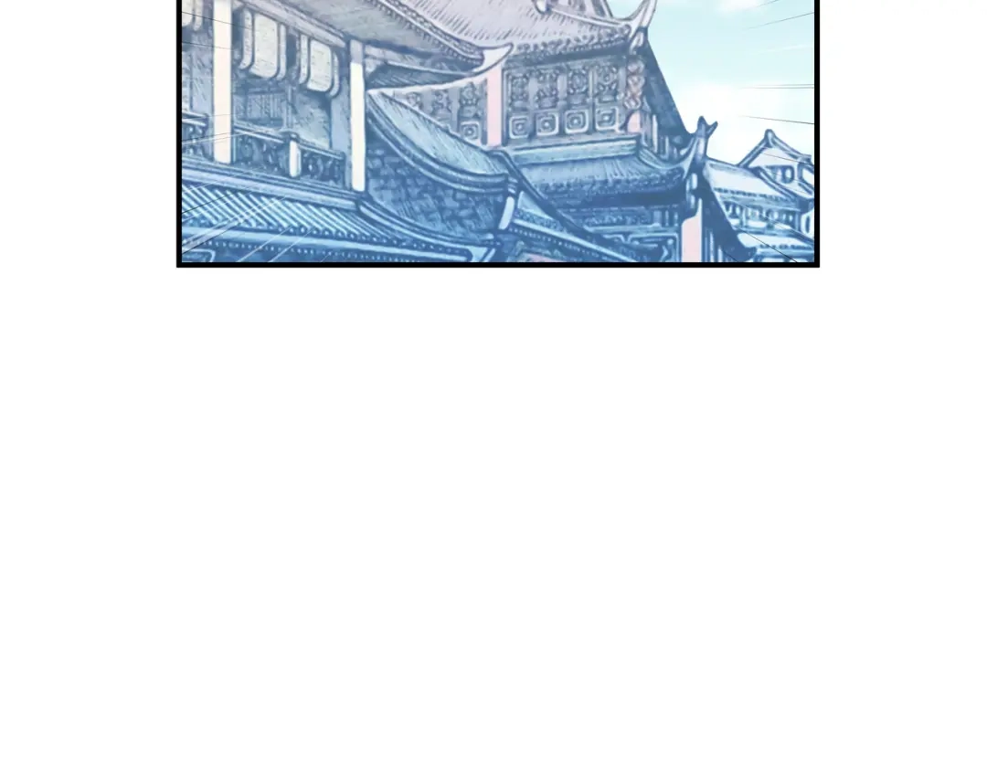 重生之我是大天神 - 第11话：给我道歉！ - 第56张图