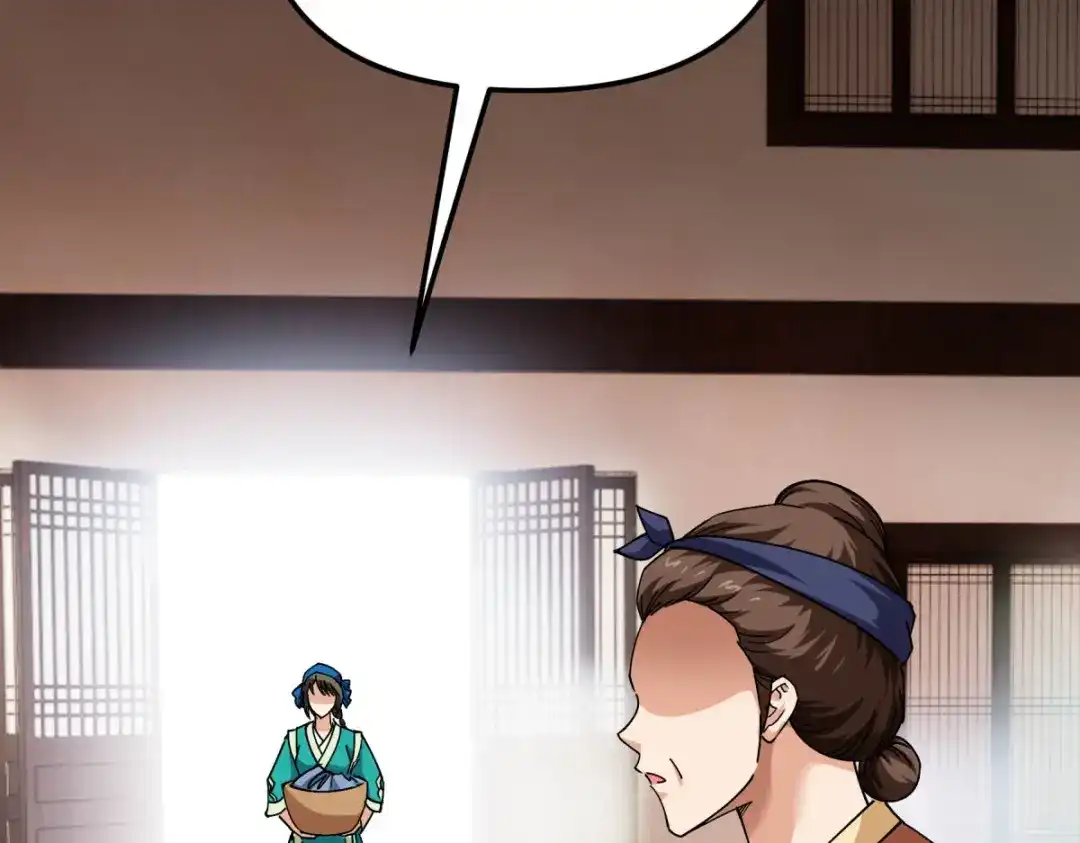 重生之我是大天神 - 第110话：回家 - 第75张图