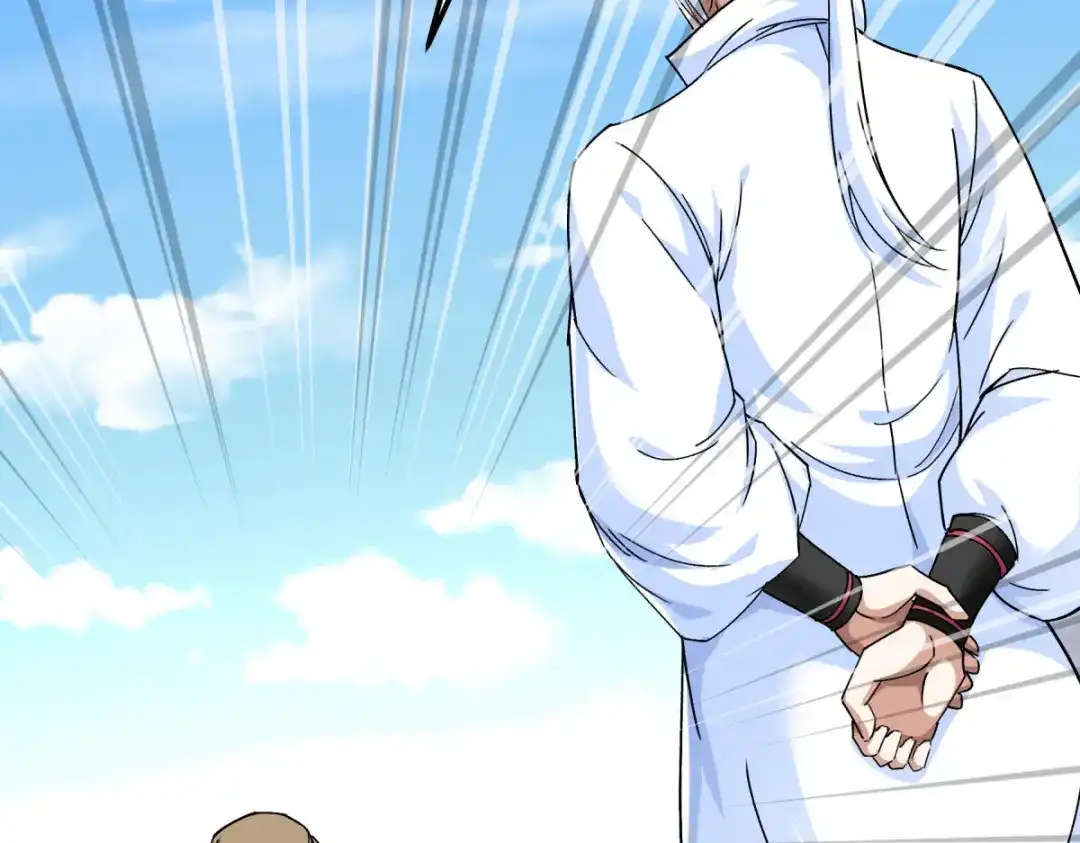 重生之我是大天神 - 第110话：回家 - 第26张图