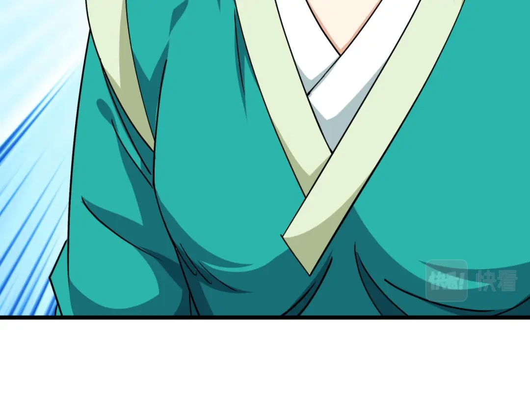 重生之我是大天神 - 第111话：化为灰烬 - 第43张图