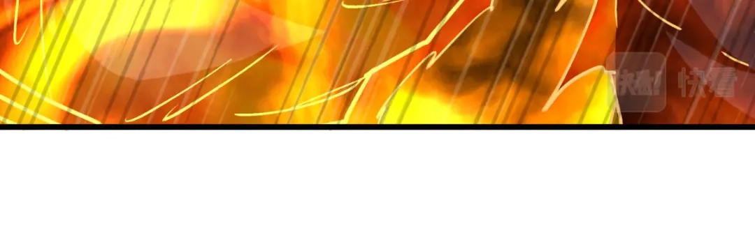 重生之我是大天神 - 第111话：化为灰烬 - 第130张图