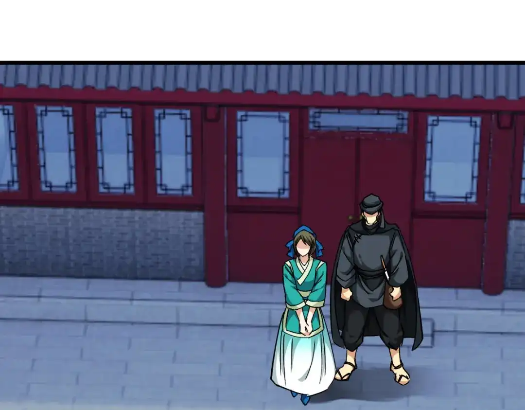 重生之我是大天神 - 第111话：化为灰烬 - 第5张图