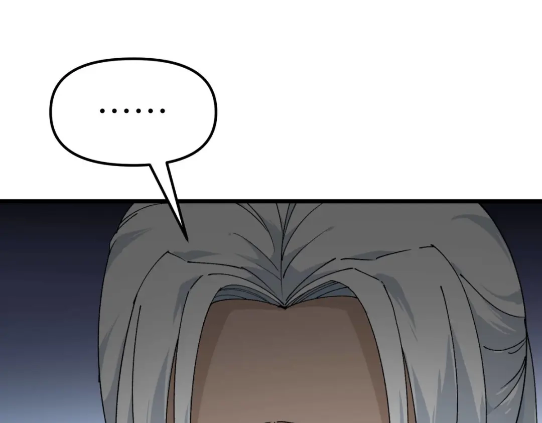 重生之我是大天神 - 第111话：化为灰烬 - 第73张图