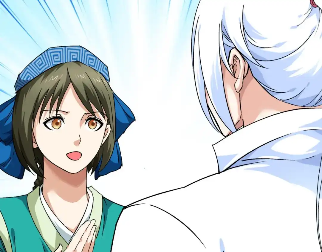 重生之我是大天神 - 第112话：林家族会 - 第34张图