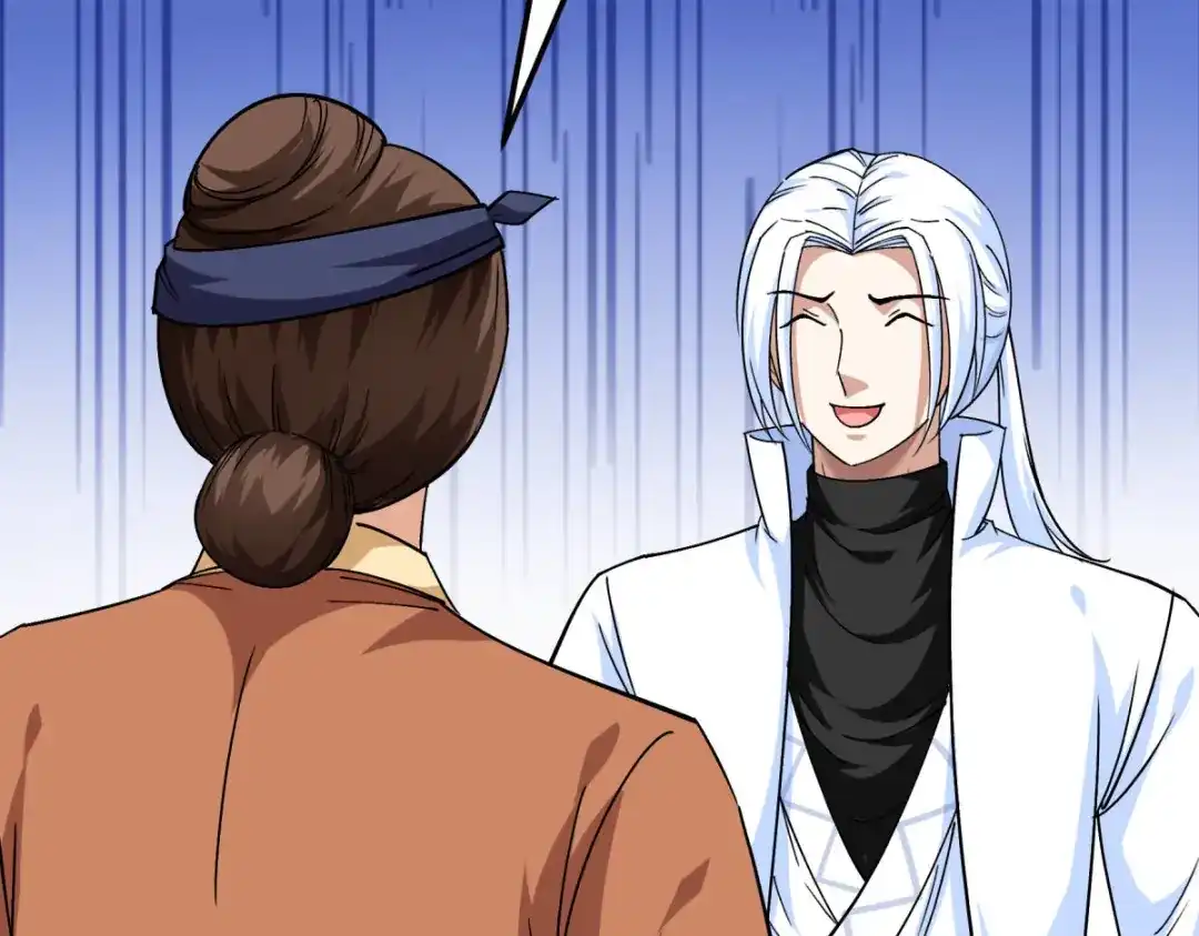 重生之我是大天神 - 第112话：林家族会 - 第58张图