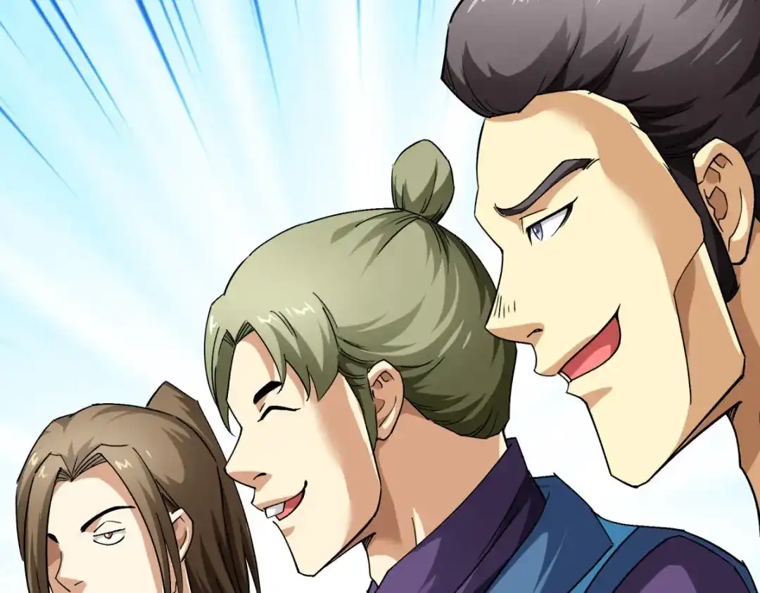 重生之我是大天神 - 第112话：林家族会 - 第86张图