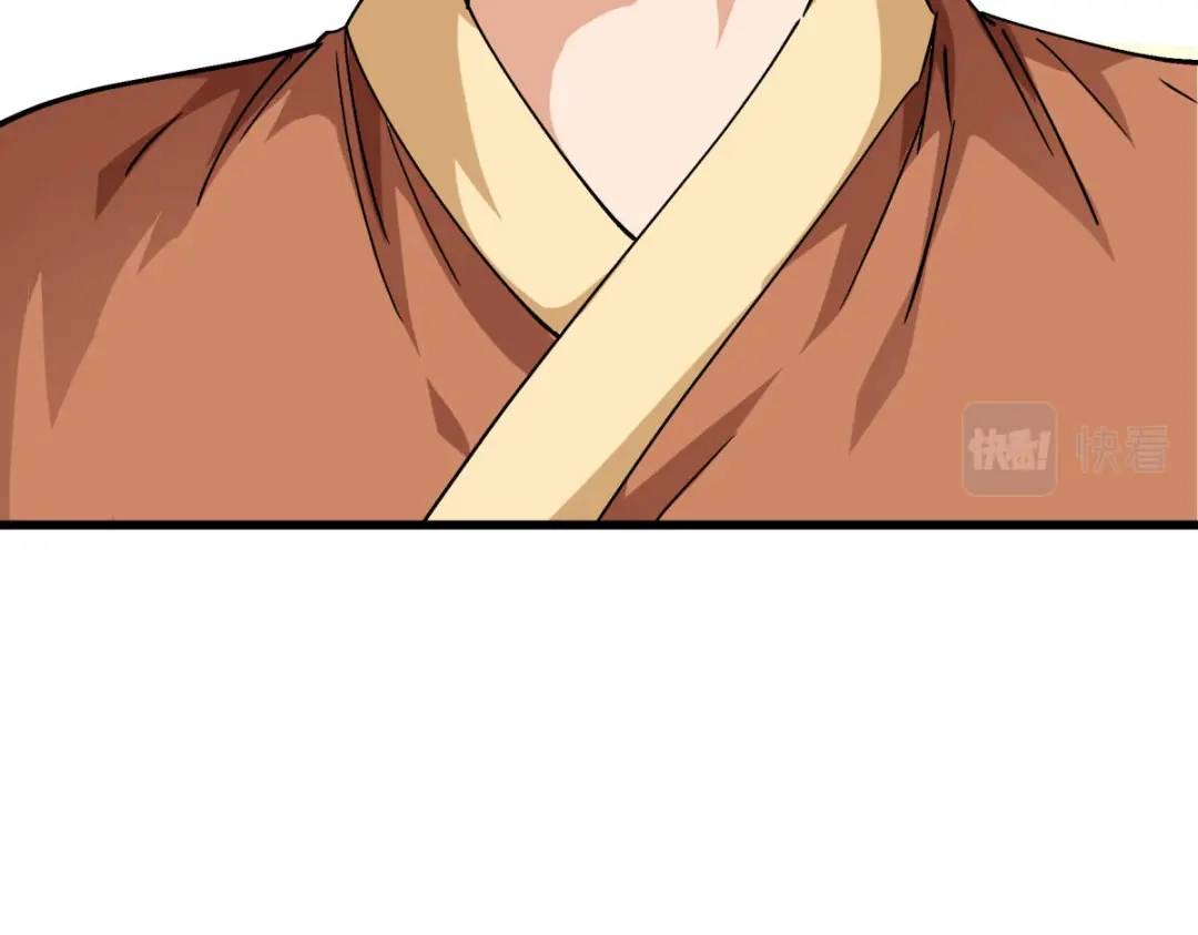 重生之我是大天神 - 第112话：林家族会 - 第63张图