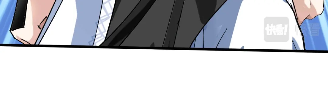 重生之我是大天神 - 第112话：林家族会 - 第115张图