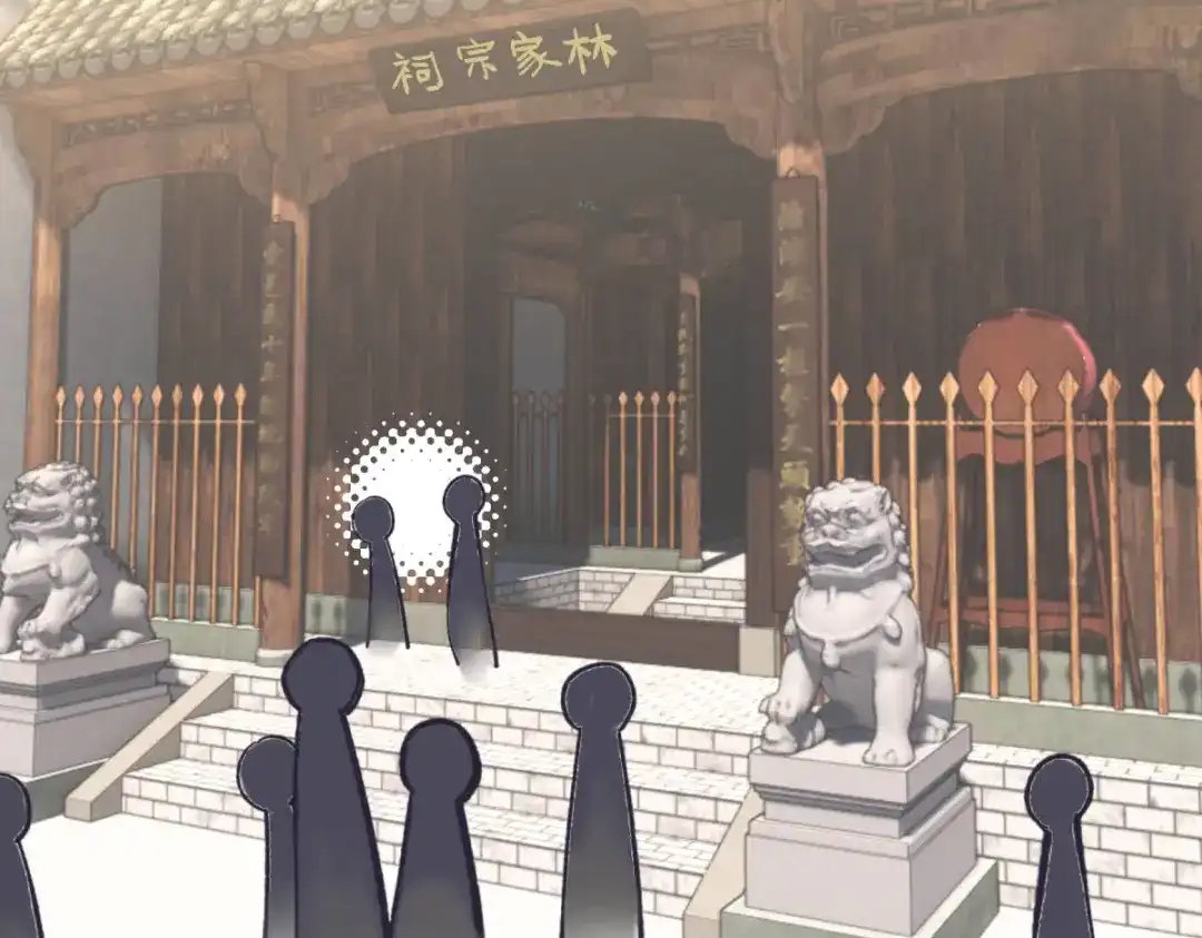 重生之我是大天神 - 第112话：林家族会 - 第71张图