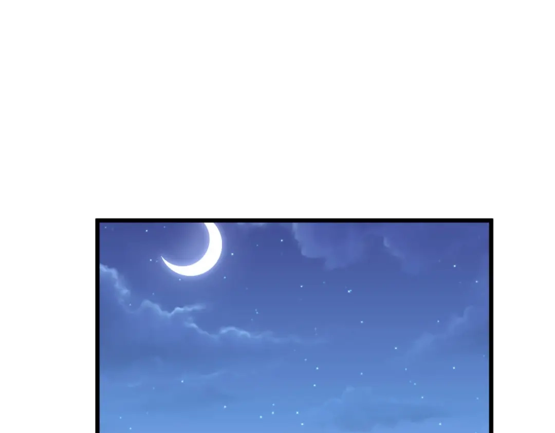 重生之我是大天神 - 第112话：林家族会 - 第18张图