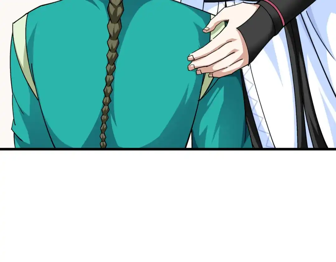 重生之我是大天神 - 第112话：林家族会 - 第27张图