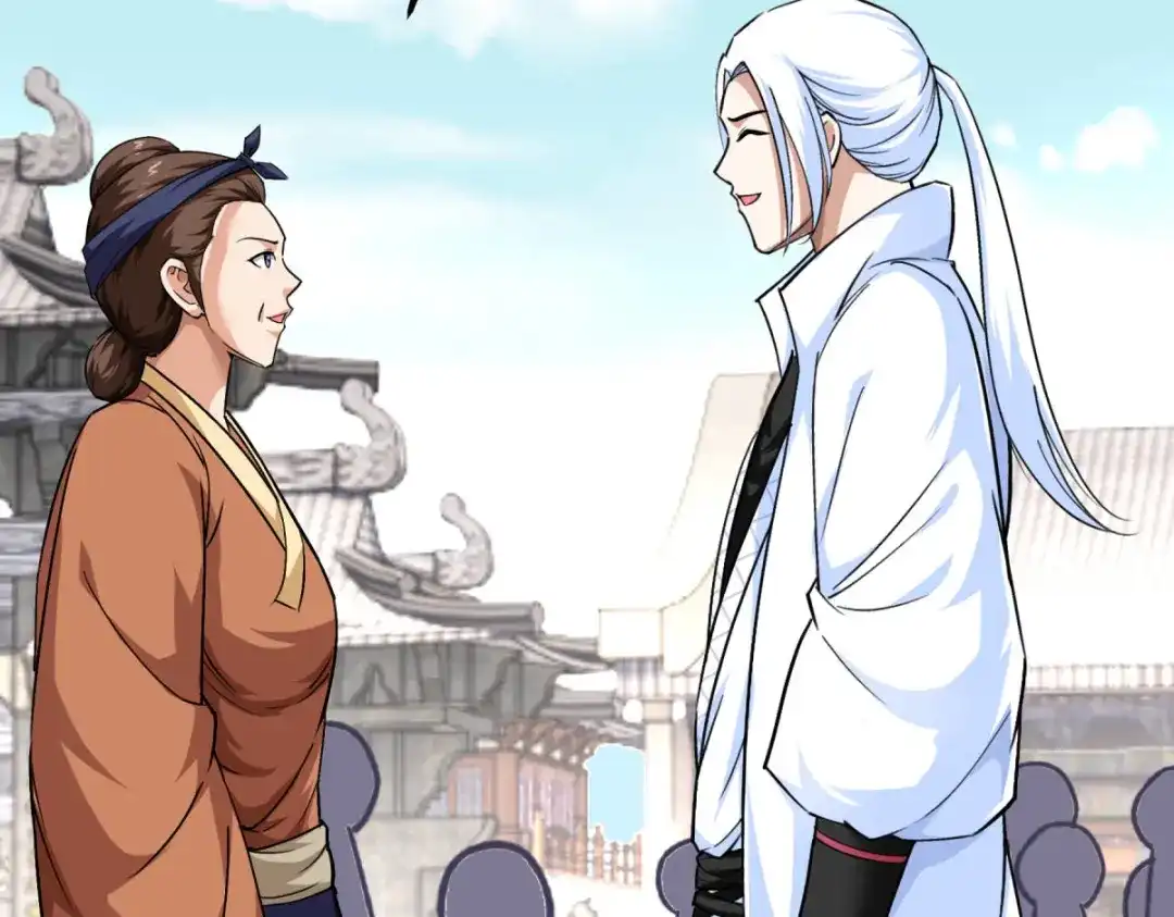 重生之我是大天神 - 第112话：林家族会 - 第74张图