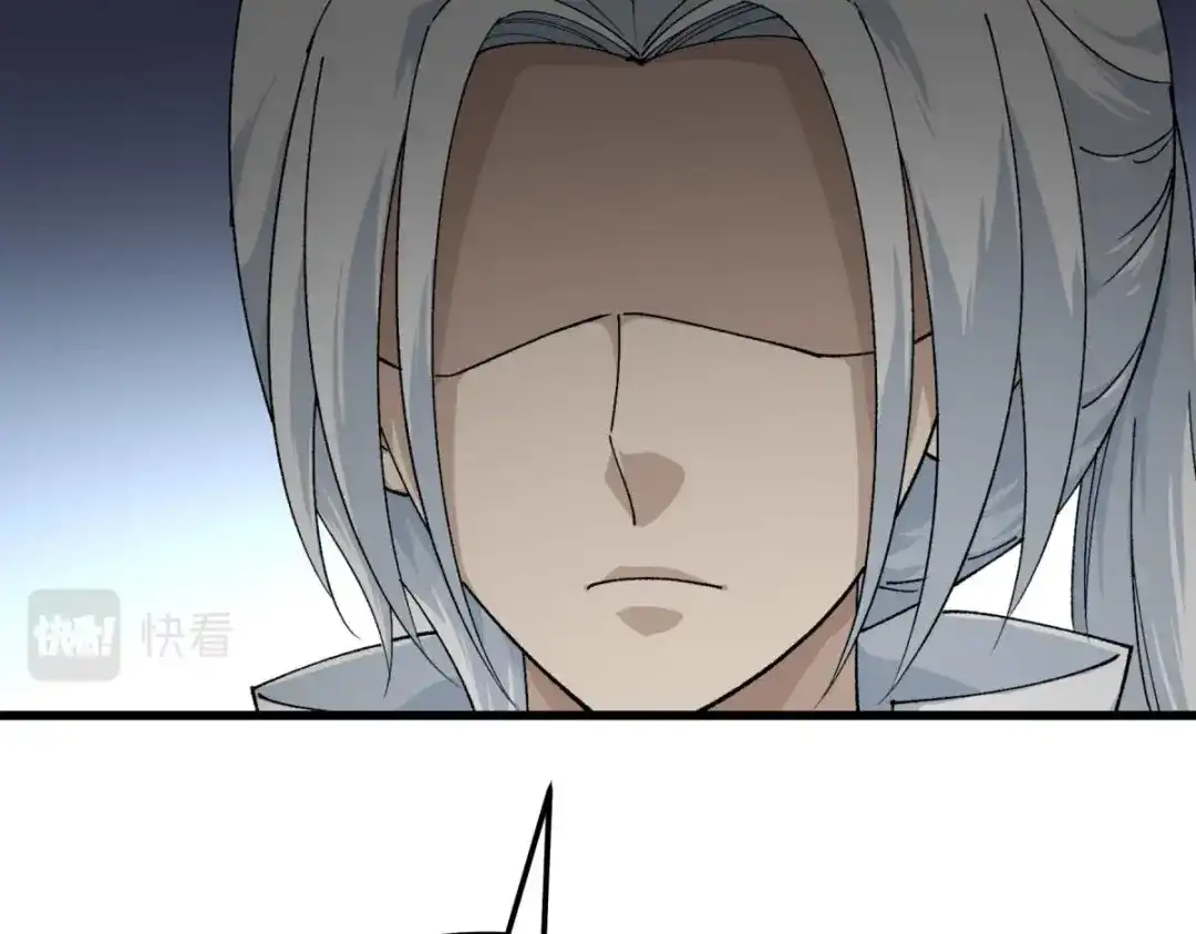 重生之我是大天神 - 第112话：林家族会 - 第90张图