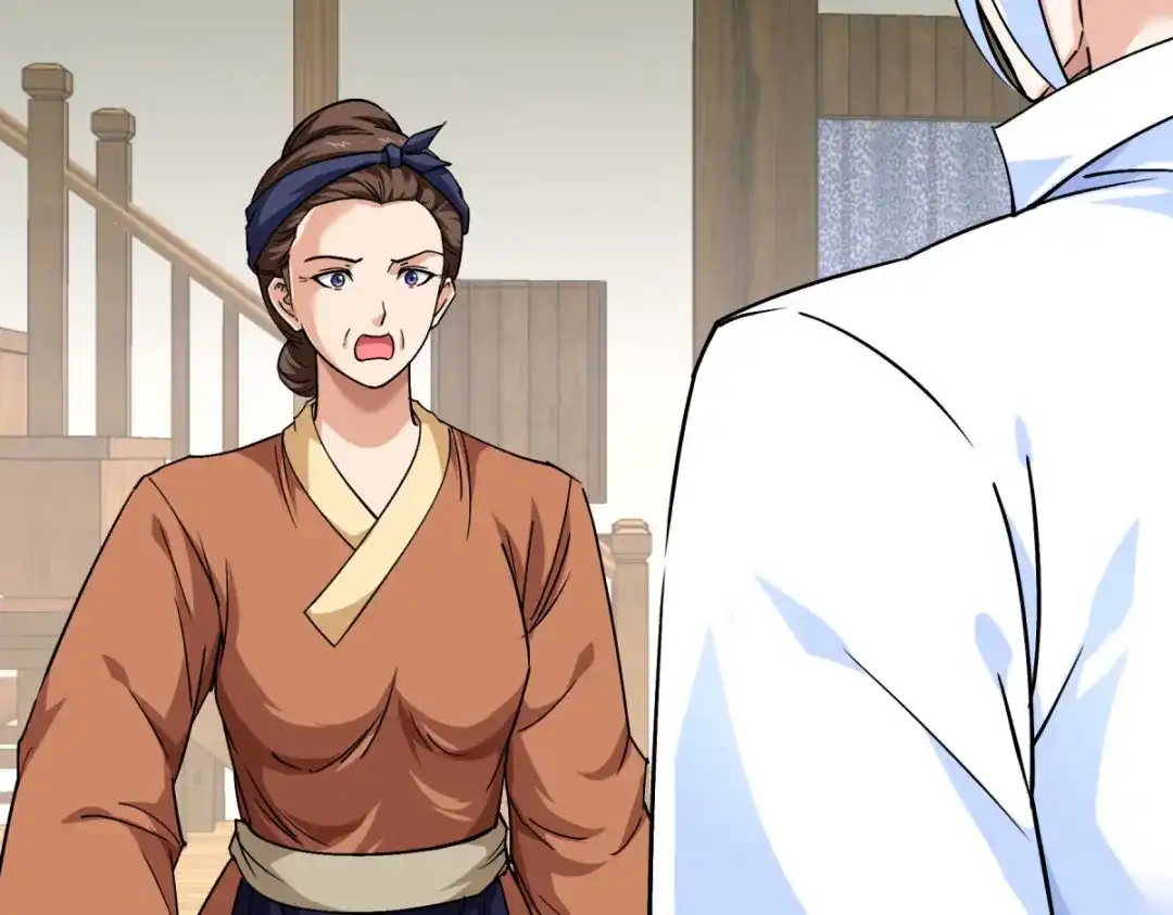 重生之我是大天神 - 第112话：林家族会 - 第54张图