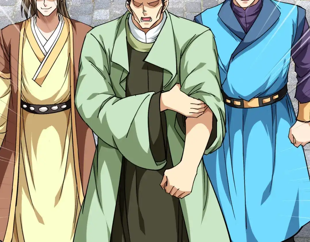 重生之我是大天神 - 第112话：林家族会 - 第117张图