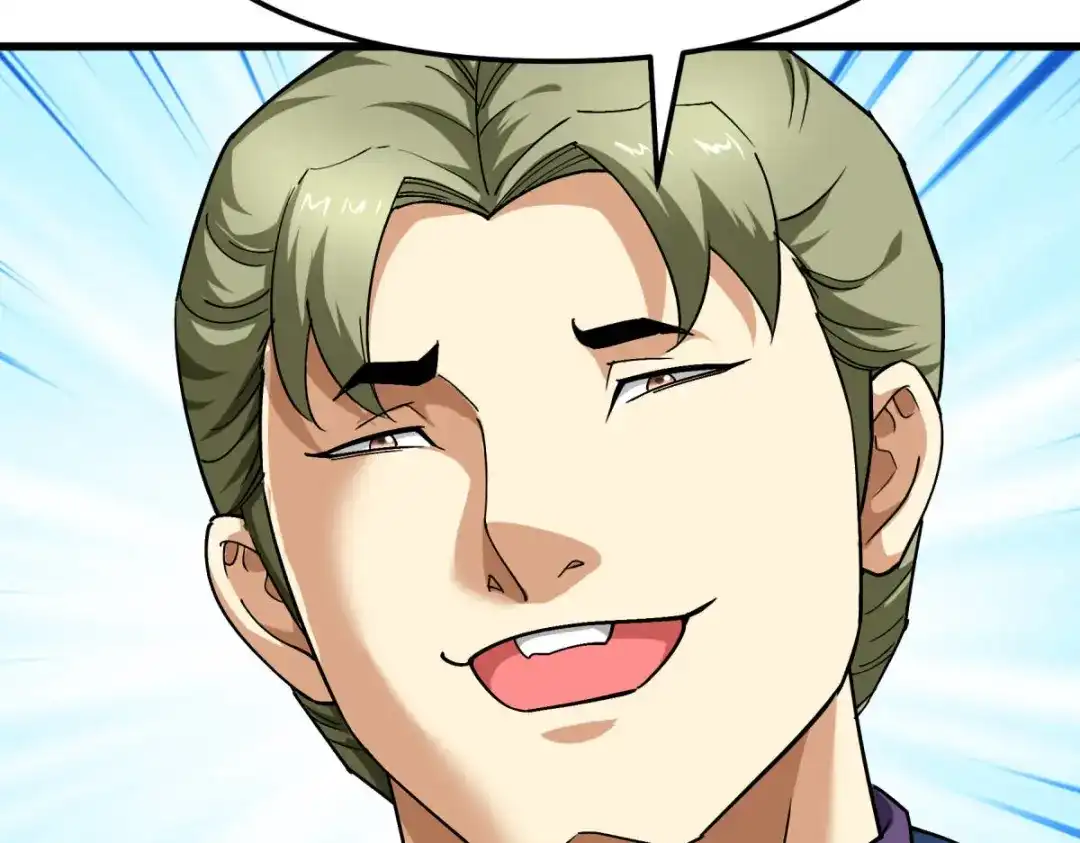 重生之我是大天神 - 第112话：林家族会 - 第93张图