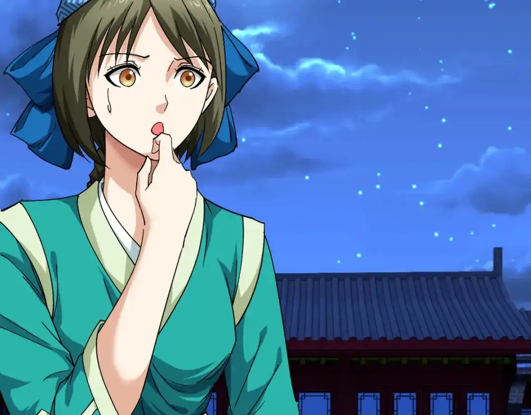 重生之我是大天神 - 第112话：林家族会 - 第10张图