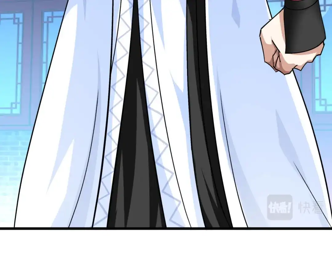 重生之我是大天神 - 第112话：林家族会 - 第7张图