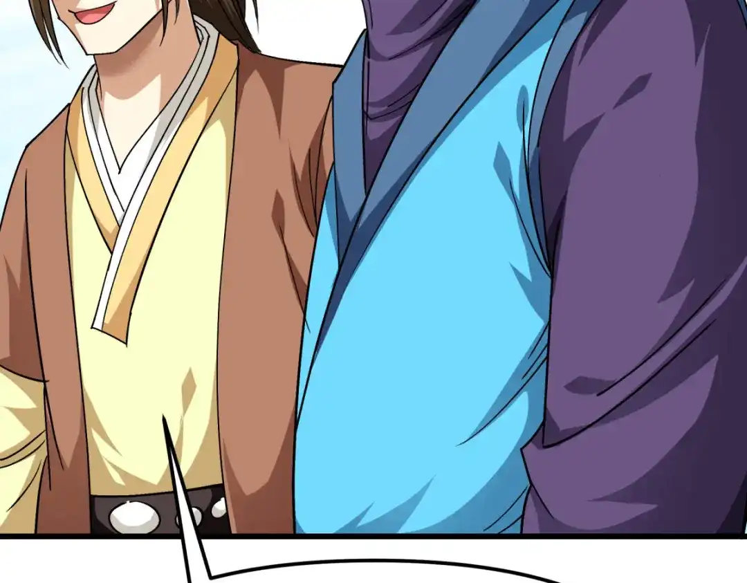 重生之我是大天神 - 第112话：林家族会 - 第87张图