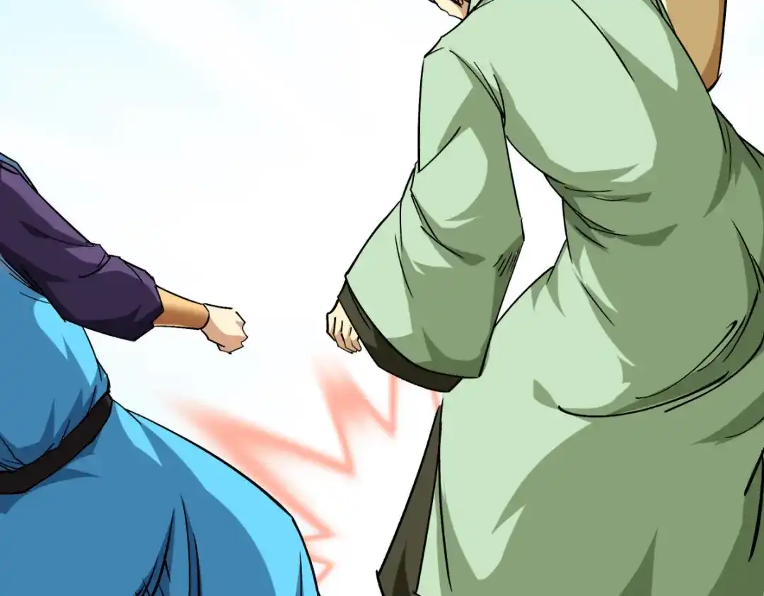 重生之我是大天神 - 第112话：林家族会 - 第121张图