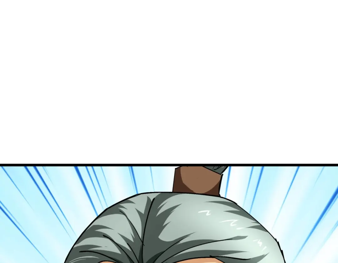 重生之我是大天神 - 第112话：林家族会 - 第136张图