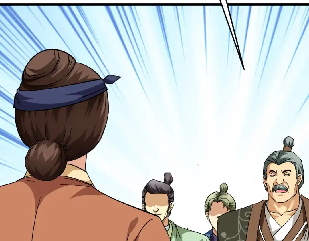 重生之我是大天神 - 第113话：分地 - 第100张图