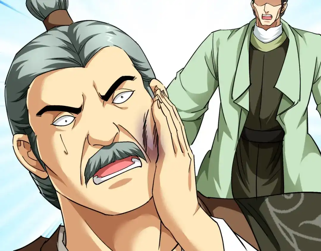 重生之我是大天神 - 第113话：分地 - 第21张图