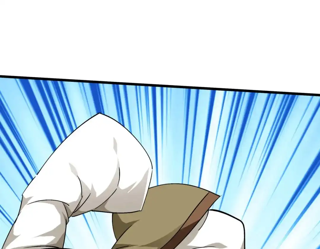 重生之我是大天神 - 第113话：分地 - 第16张图