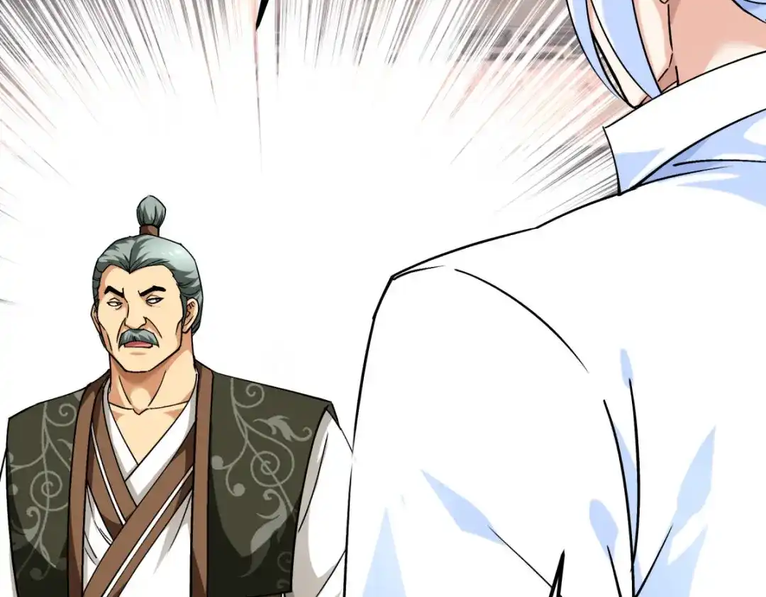 重生之我是大天神 - 第113话：分地 - 第6张图